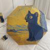 Gelb Blau Ölgemälde Katze Faltbarer Regenschirm Regen Sonne Dual-Use Automatischer Sonnenschirm Sonnenschutz Und UV-Schutz Tragbar