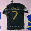 Hot Classic Football Jersey Retro Jersey Messi AC Ronaldo Zidane Maldini French National Team Jersey