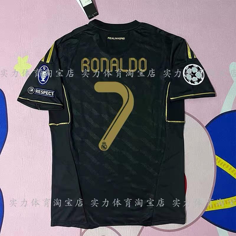 Hot Classic Football Jersey Retro Jersey Messi AC Ronaldo Zidane Maldini French National Team Jersey