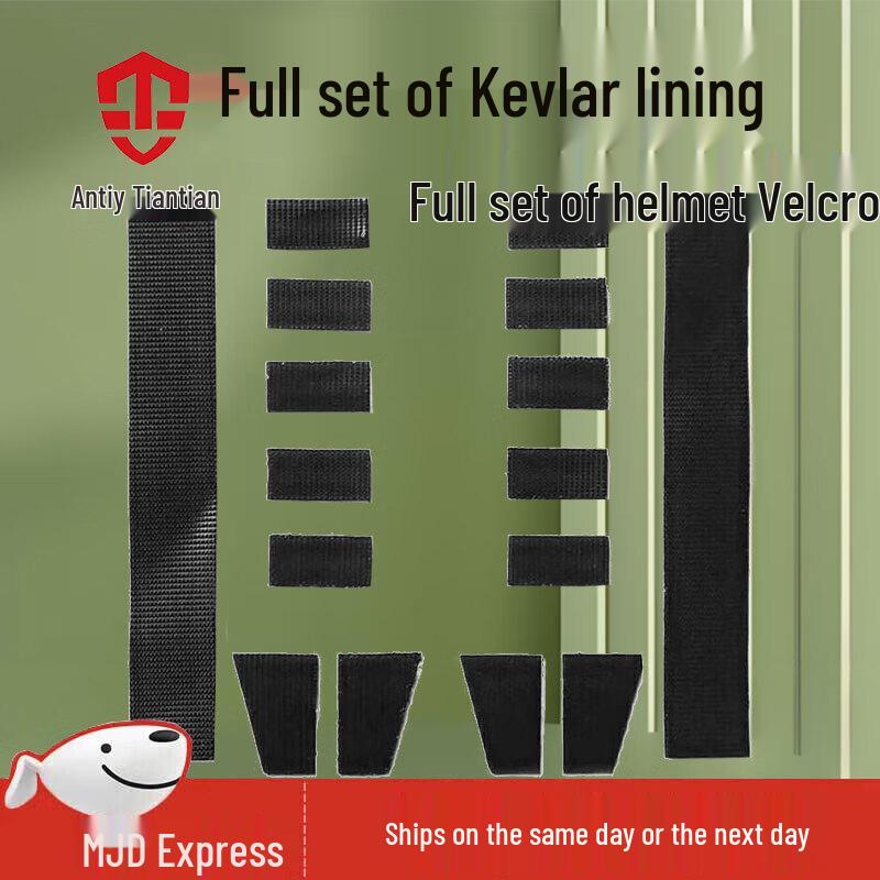 Tactical Helmet Liner & Suspension System with Hook-and-Loop