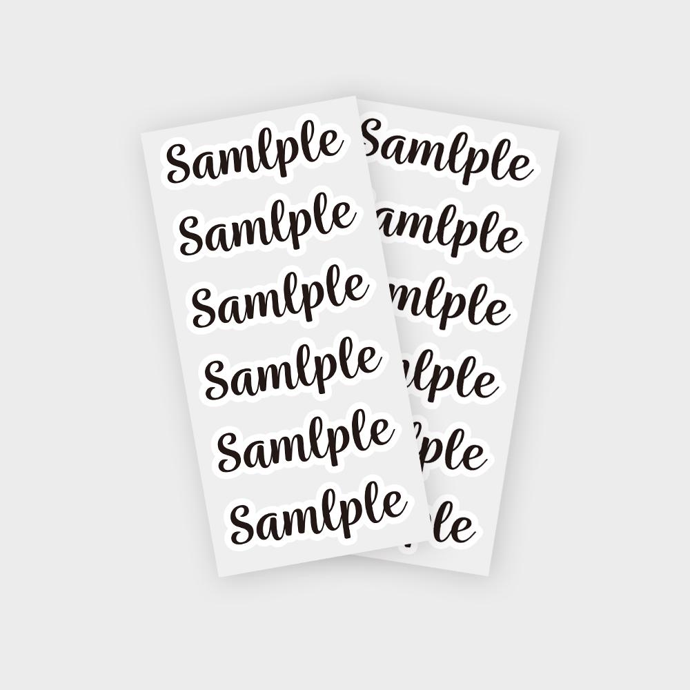 2 Sheets 12Pcs Custom Name Stickers For Kids And Adults Personalized Labels Ideal For School Bottles And Giftseasy To Apply