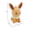 Sekiguchi Monpoke Eevee washable stuffed toy 666362