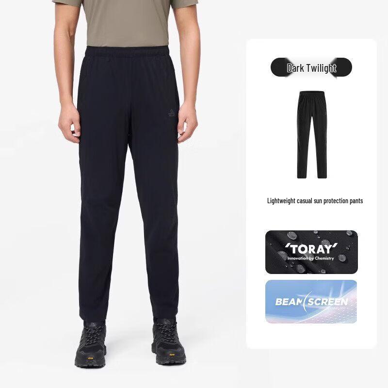 Pelliot Men s Lightweight Quick-Dry Outdoor Pants XXL