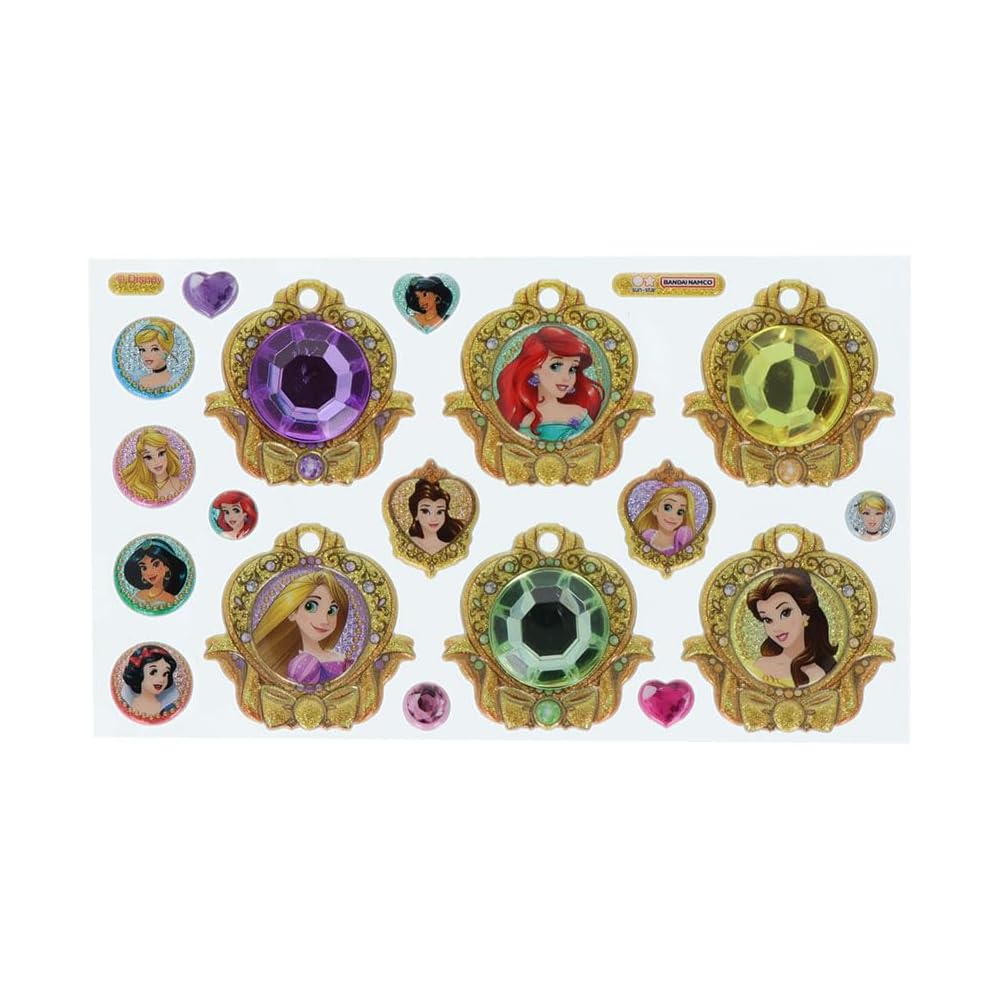 Sunstar Jewelry Charm Set Disney Princess 3492429B 5 Pieces Assorted Colors Craft Accessories
