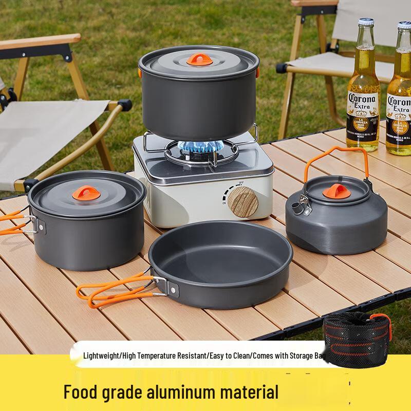 

Wandaichuan Portable Outdoor Camping Cookware Set