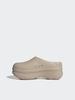 Adidas ADIFOM STAN Mule Sandals - Chef Shoes - Shoe with Three Leaves Design IE7052