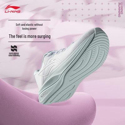 Yueying 5 Women's Reflective Running Shoes