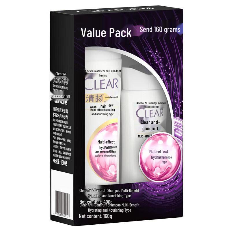 Clear Multi-Effect Hydrating Shampoo