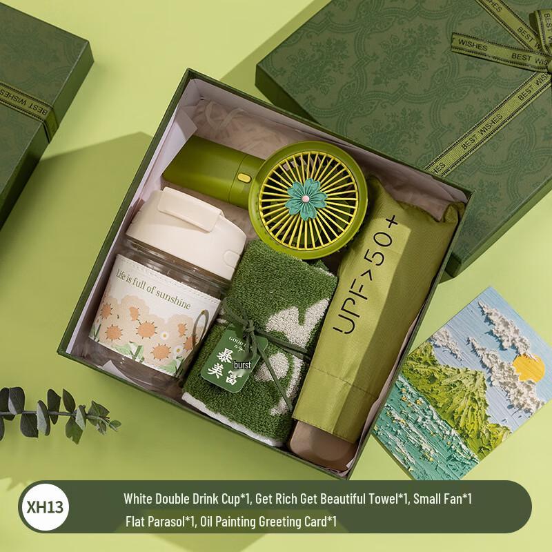 Holiday Essentials Gift Set Glass Cup + Towel + Small Fan + Umbrella
