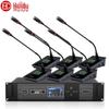 Huidu HD-8700 Professional Wired Video Tracking Conference Microphone System (CN Version)