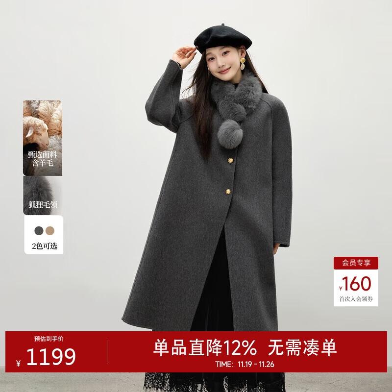 

Qiusui Yiren Женское элегантное пальто из овечьей шерсти с воротником из лисьего меха L