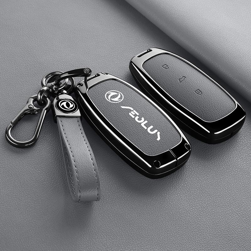 25 Dongfeng Fengshen L8/L7X 2026 Car Key Case - New Energy Protective Leather Cover with Buckle for Men & Women
