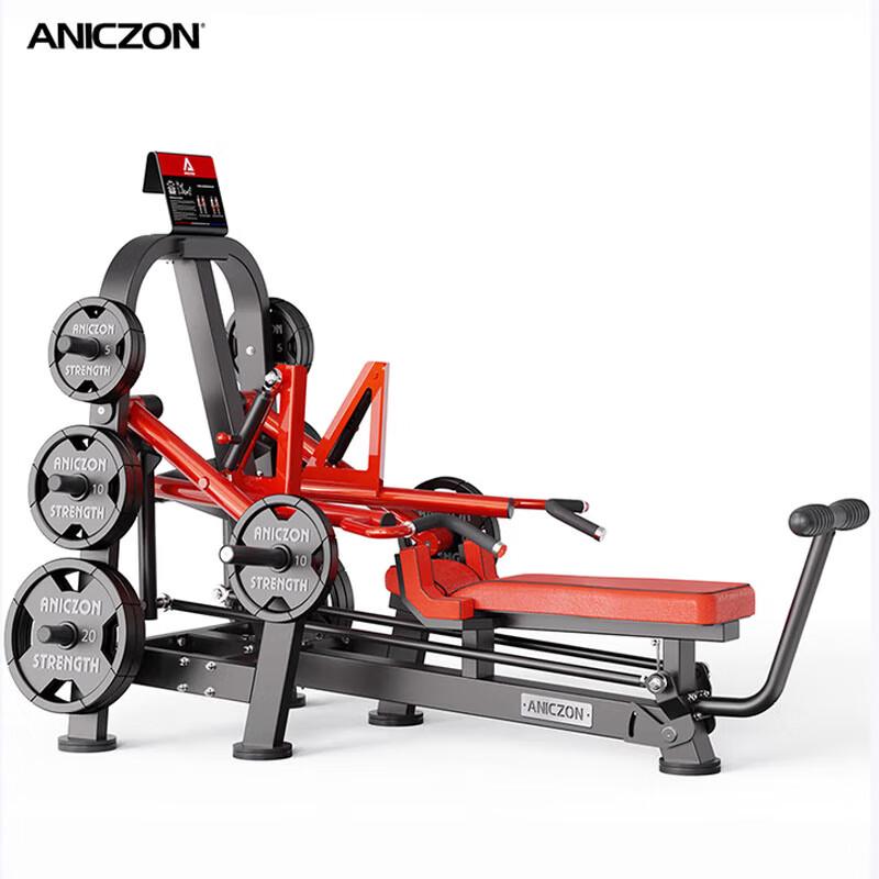 AN Panata Integrated Flat Bench Press Trainer
