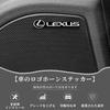 TEUCRO Car Sticker Car Horn Logo Sticker Car Speaker Sticker Car Metal Decoration Logo