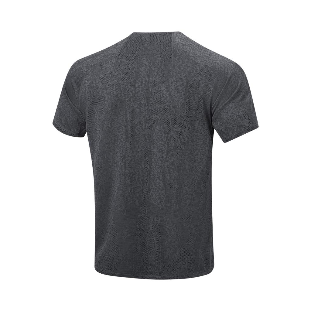 Li Ning Basketball Collection T Shirt Men's ATSW751-1
