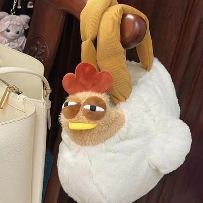 Fun Chicken Plush Bag Doll Alcoholic Chicken Soft Stuffed Cotton Plush Tote Decorated Home for Birthday Gift To Friend