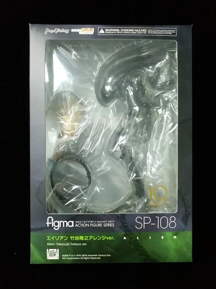 Alien Figma Sp-108 Action Figures Toys 18Cm High Quality Aliens Statue Model Doll Collectible Ornaments Children Gifts For Kids
