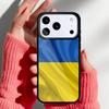 U=kraine Flag national emblem soft Phone Case for iPhone 17 Air 16e 15 14 13 Pro Max Back Cover for 12 11 Pro Coque