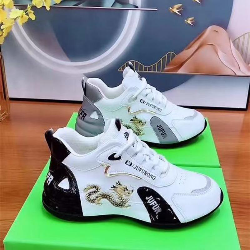 Male and Female Dad Shoes Four Seasons Sports Shoes Soft Sole Fashion Casual Sports Non-slip Flat Shoes