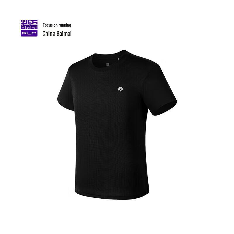 BMAI Spring/Summer Running & Fitness Short-Sleeve T-Shirt S
