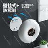 Donut Soap Dispenser, Automatic Sensing Foaming Hand Sanitizer Machine, Contactless Smart Foam Wash Dispenser