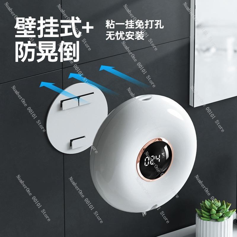 Donut Soap Dispenser, Automatic Sensing Foaming Hand Sanitizer Machine, Contactless Smart Foam Wash Dispenser