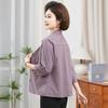 Women's Pure Cotton Plaid 3/4 Sleeve Shirt