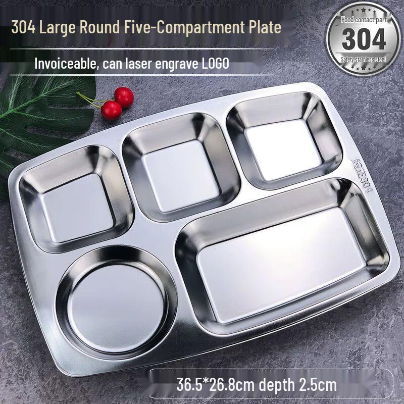 304 Stainless Steel Divided Rectangular Meal Tray