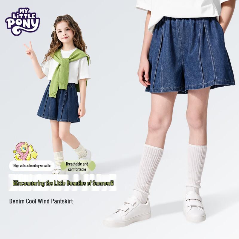 My Little Pony Girls  Summer Denim Skort 120