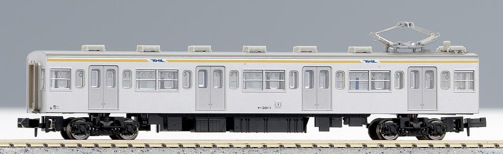 Micro Ace N Gauge JNR 301 Series Set A0050 Model Train (Original Version) 7-Car