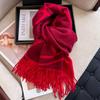Elegant Double-Sided Scarf: Thick, Warm Neck Warmer for 2025 Autumn/Winter – Stylish and Trendy Shawl