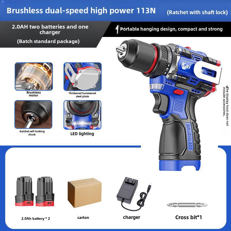 Kailisheng Pure Copper Brushless Hand Drill with Ratchet Chuck, Hammer, and Side-Mounted Steel Cannon