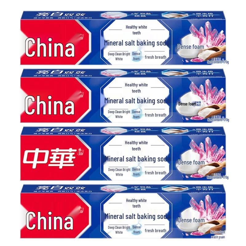 

Zhonghua Healthy Teeth Whitening Toothpaste