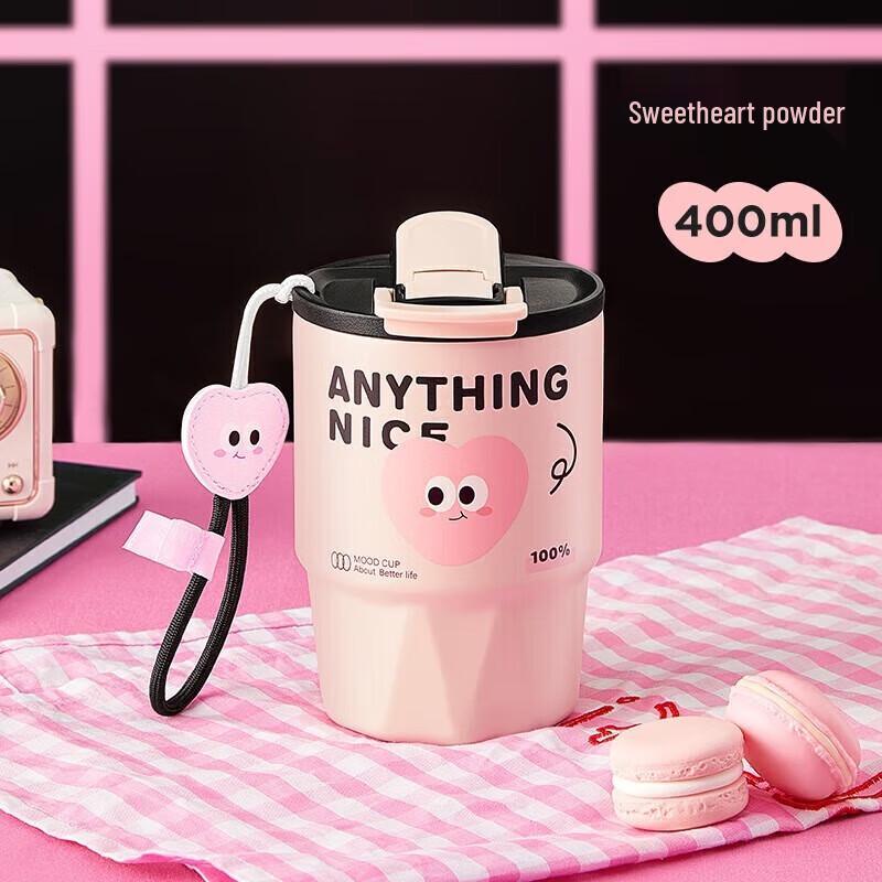 Wushengwu Tangtang Insulated Cup 400ml