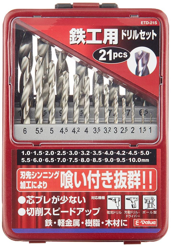 E-Value ETD-21S Iron Drill Set, Round Shaft, Set of 21