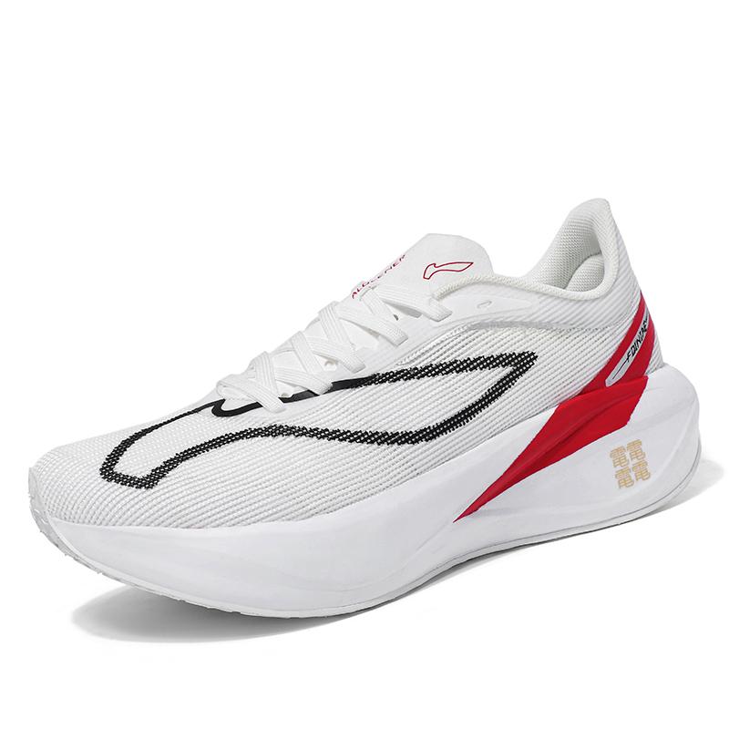 

Carbon plate shock absorption ultralight running shoes male youth professional light weight high rebound sports shoes 44