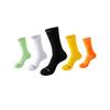 Matador Socks Men's Long, Thickened Basketball Running Mid-calf Anti-slip Towel-bottom High-calf Sports Socks