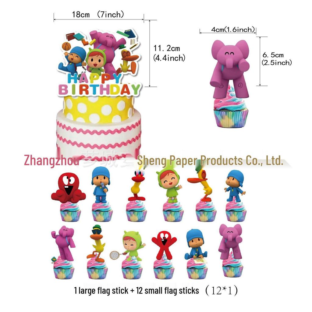 Disponibile Set Decorazioni Compleanno Tema Little Youyou con Topper per Torta, Palloncini a Spirale e Striscione