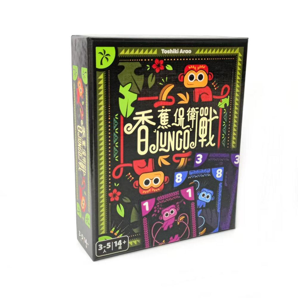 

Popular-selling Banana Defense Battle JUNGO Board Game3-5 People Chinese English Group-Play Engaging Leisure Gathering Card Game