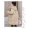 Down Cotton-padded Clothes Women's Medium and Long Models, New Knee-length Cotton-padded Clothes
