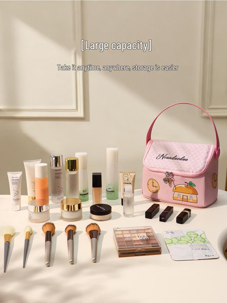 Dopamine Style Travel Cosmetic Organizer Bag