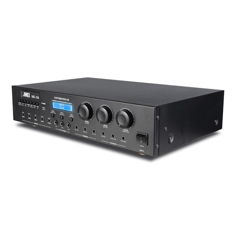 JMEI MD Series Anti-Feedback KTV Conference Amplifier Set CN Plug (adapter Included)