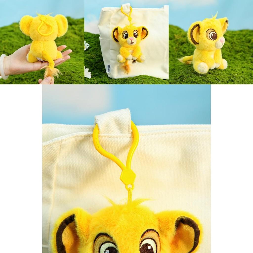 Cute Simba Plush Keychain Premium Quality Stuffed Animal Accessory For All Ages