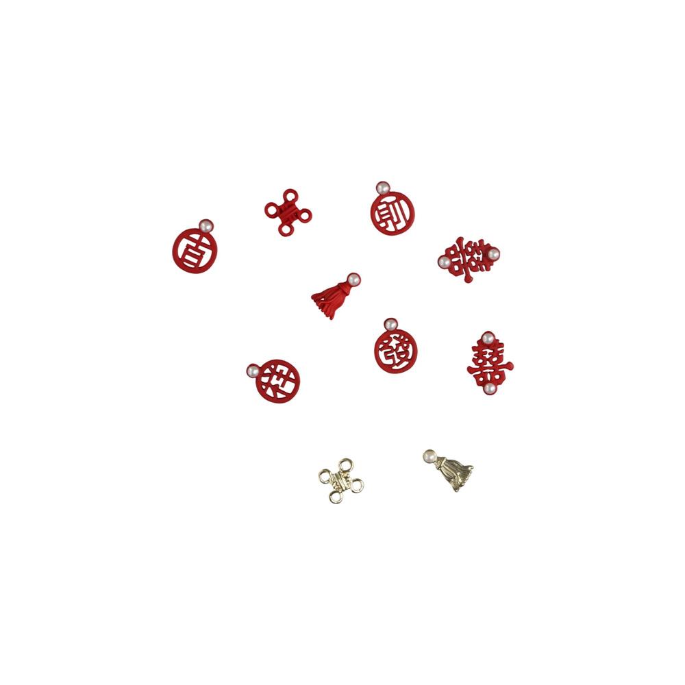 Auspicious Fortune Nail Art Zinc Zinc Alloy Jewelry DIY Nail Decoration Pearl Ornaments New Year Nail Art