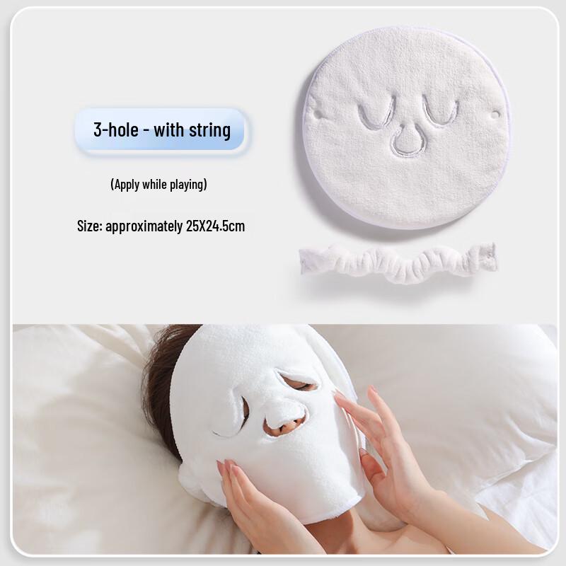 Japon Buharlı Isıtmalı Yüz Havlusu ve Göz Maskesi Seti