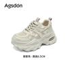 Augustine Daddy Shoes Women's 2025 New Autumn Platform White Sneakers Student Lightweight Running Casual Shoes