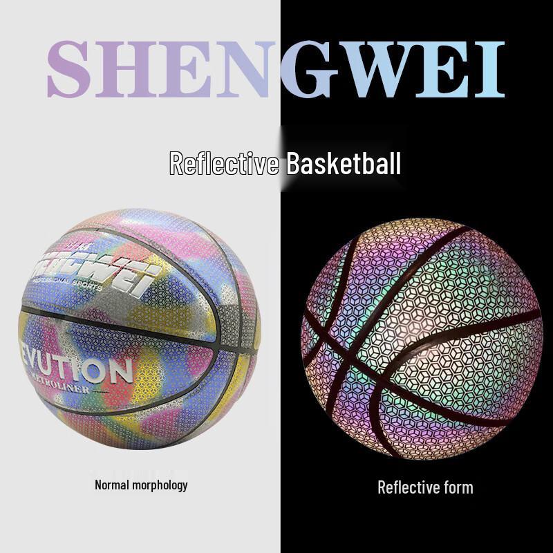 Norman Shengwei Reflective Basketball