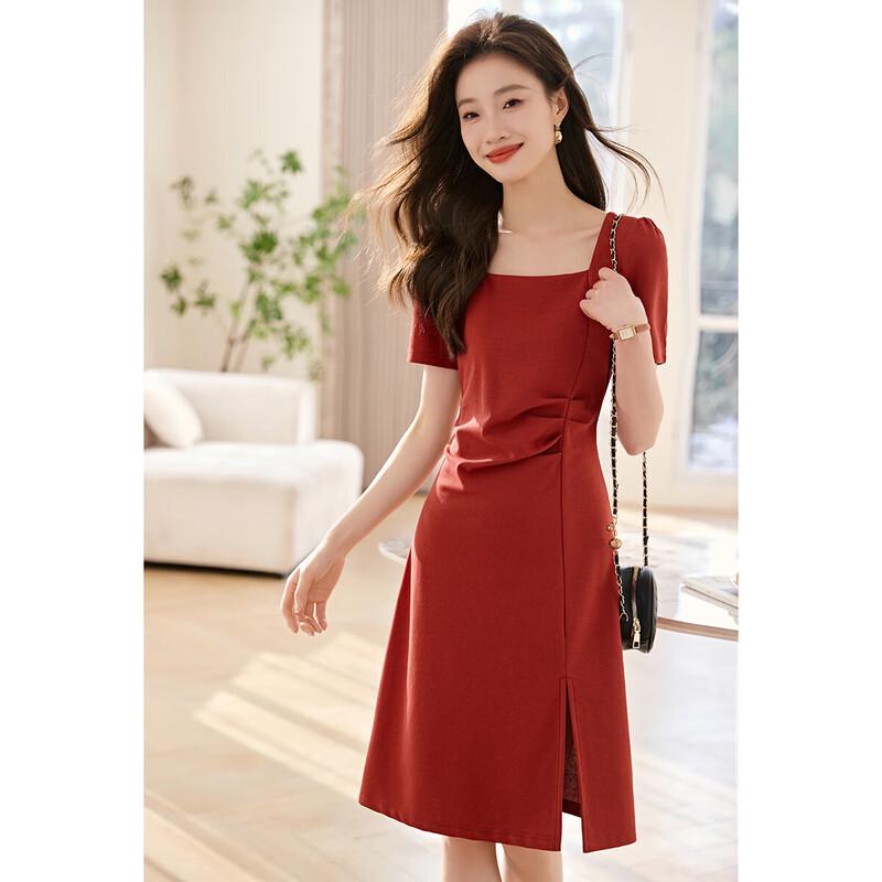 Mohan Yimei Retro Square Neck Knitted Slit Dress