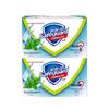 Safeguard Mint Refreshing Antibacterial Bar Soap (2x100g)