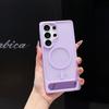 Skin Matte Magnetic Suction for Samsung S26UItra Integrated Bracket, Mobile Phone Case S25Ultra Premium Sense All-inclusive